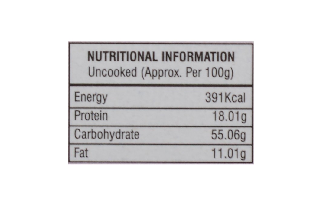 Suruchi Upma Instant Mix    Box  200 grams